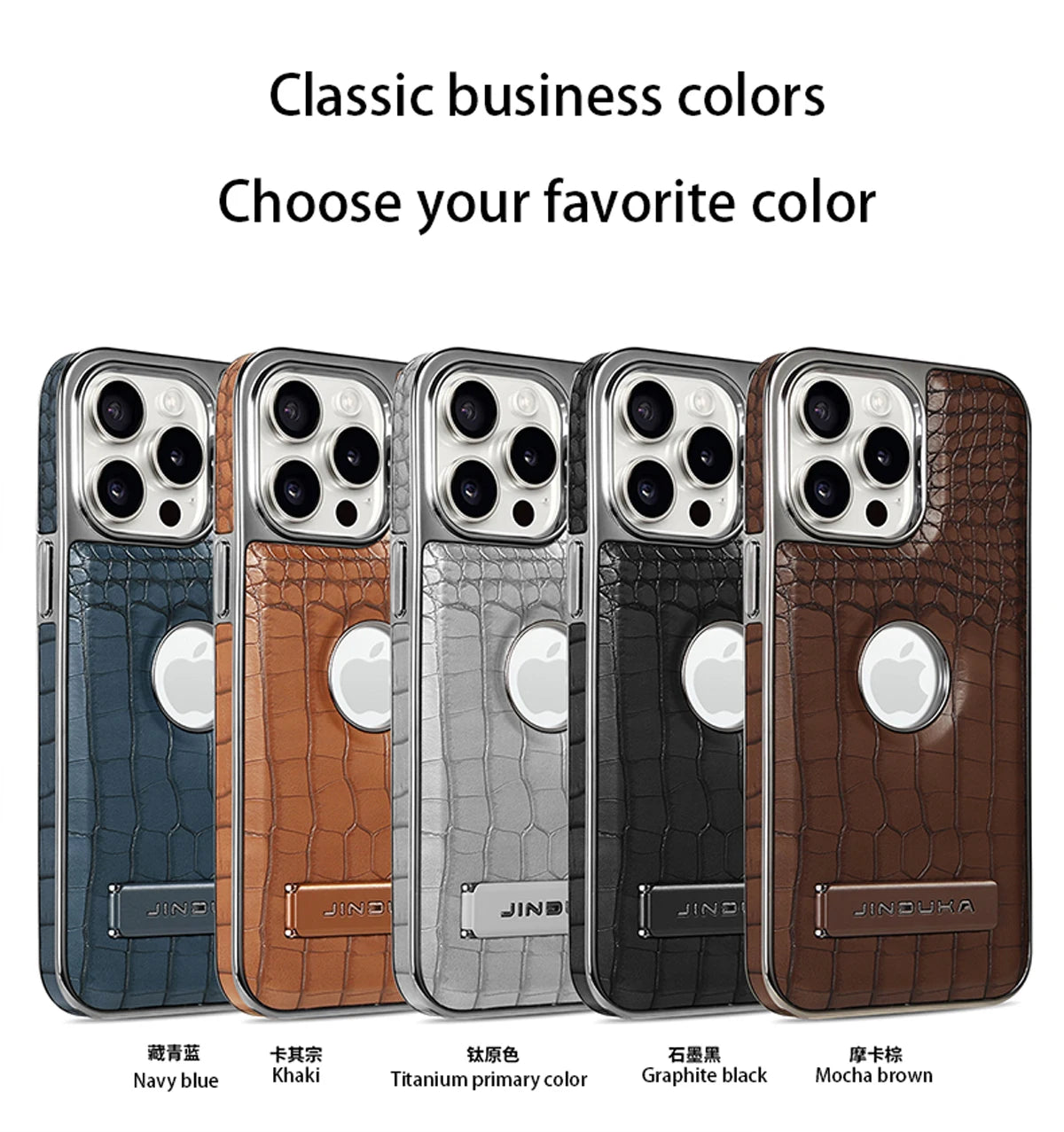 Crocodile Pro: Leather iPhone Case Covers Nepal
