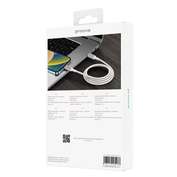 PowerLink USB-C Cable Covers Nepal